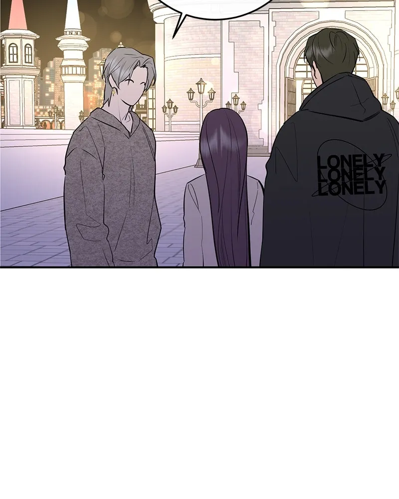 ตำนานเทพธิดาตกสวรรค์ ตอนที่ 71 รูปที่ 107