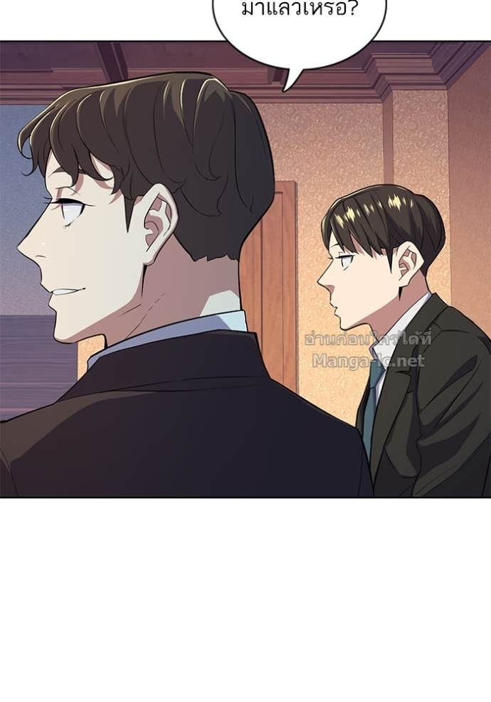 Doujin-Lc- อ่าน โดจิน มังฮวา เกาหลี ญี่ปุ่น จีน แปลไทย Reborn Rich ตอนที่ 1 2 3 4 5 6 7 8 9 10 11 12 13 14 ฟรี ไม่มีโฆษณา อ่าน โดจิน Manhwa เกาหลี ญี่ปุ่น จีน เรามีครบ คัดมาให้เน้นๆ โดจิน 18+ รับประกันความฟินโดย Doujin Lc