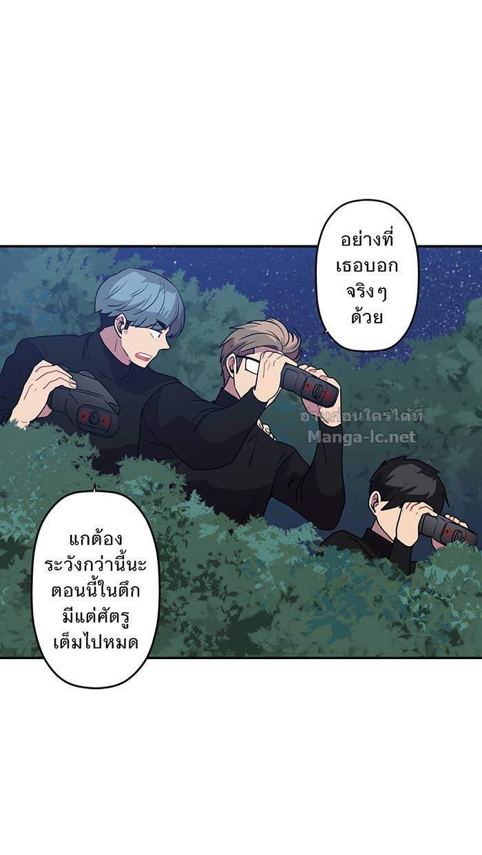 Doujin-Lc- อ่าน โดจิน มังฮวา เกาหลี ญี่ปุ่น จีน แปลไทย Take My Money รักนี้...มีเปย์ ตอนที่ 1 2 3 4 5 6 7 8 9 10 11 12 13 14 ฟรี ไม่มีโฆษณา อ่าน โดจิน Manhwa เกาหลี ญี่ปุ่น จีน เรามีครบ คัดมาให้เน้นๆ โดจิน 18+ รับประกันความฟินโดย Doujin Lc