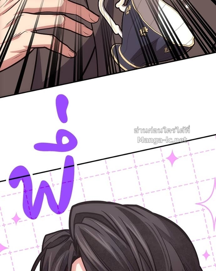 Doujin-Lc- อ่าน โดจิน มังฮวา เกาหลี ญี่ปุ่น จีน แปลไทย ฮีลเลอร์กำมะลอ ตอนที่ 1 2 3 4 5 6 7 8 9 10 11 12 13 14 ฟรี ไม่มีโฆษณา อ่าน โดจิน Manhwa เกาหลี ญี่ปุ่น จีน เรามีครบ คัดมาให้เน้นๆ โดจิน 18+ รับประกันความฟินโดย Doujin Lc