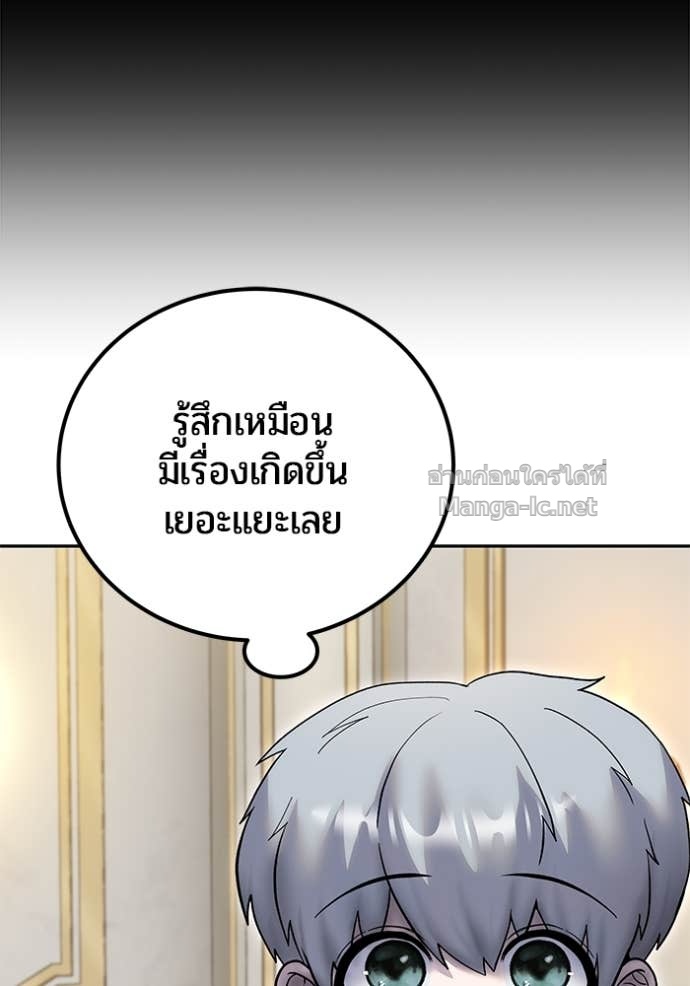 Doujin-Lc- อ่าน โดจิน มังฮวา เกาหลี ญี่ปุ่น จีน แปลไทย แกร่งเกินผู้กล้า แต่ซ่าไม่ได้ ตอนที่ 1 2 3 4 5 6 7 8 9 10 11 12 13 14 ฟรี ไม่มีโฆษณา อ่าน โดจิน Manhwa เกาหลี ญี่ปุ่น จีน เรามีครบ คัดมาให้เน้นๆ โดจิน 18+ รับประกันความฟินโดย Doujin Lc
