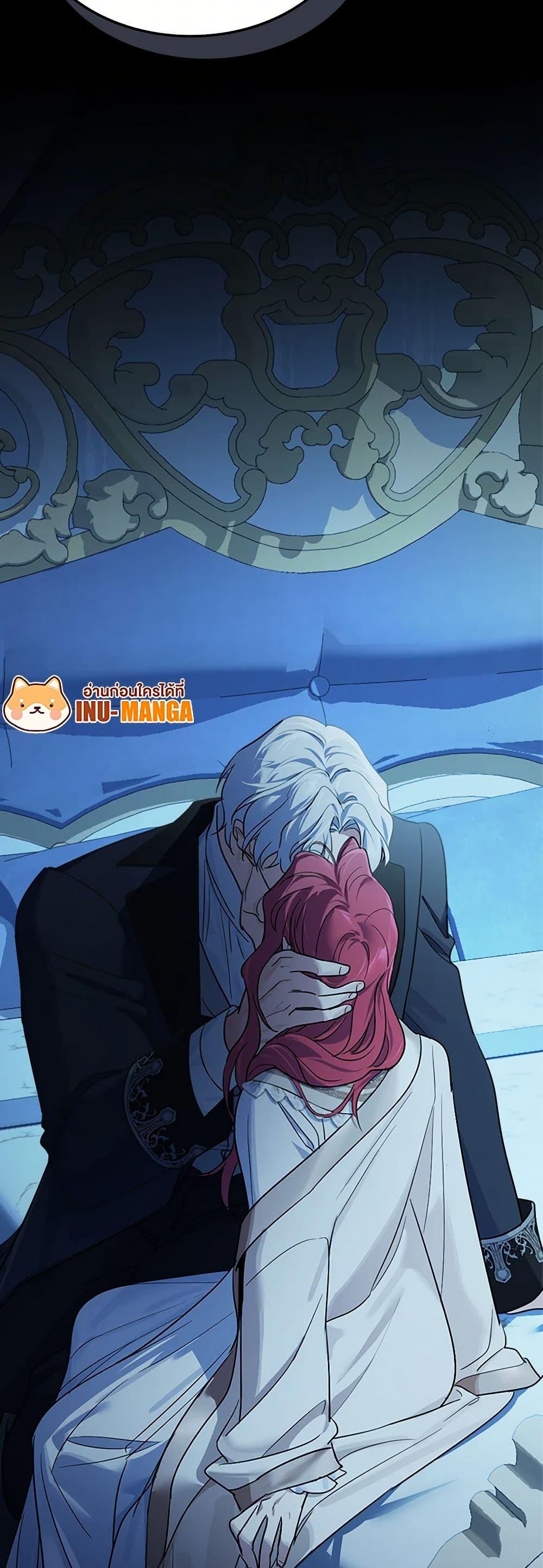 Manga-lc-com อ่านมังงะ อ่านการ์ตูน ออนไลน์ ฟรี The Lady and the Beast ตอนที่ 1 2 3 4 5 6 7 8 9 10 11 12 13 14 ฟรี ไม่มีโฆษณา Manga-lc - อ่าน มังงะ อ่าน การ์ตูน ออนไลน์ อ่านมังงะ ฟรี