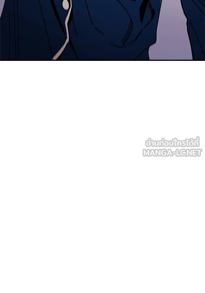 โชคชะตานำพารัก ตอนที่ 21 โมโหยังไงไม่รู้ รูปที่ 21