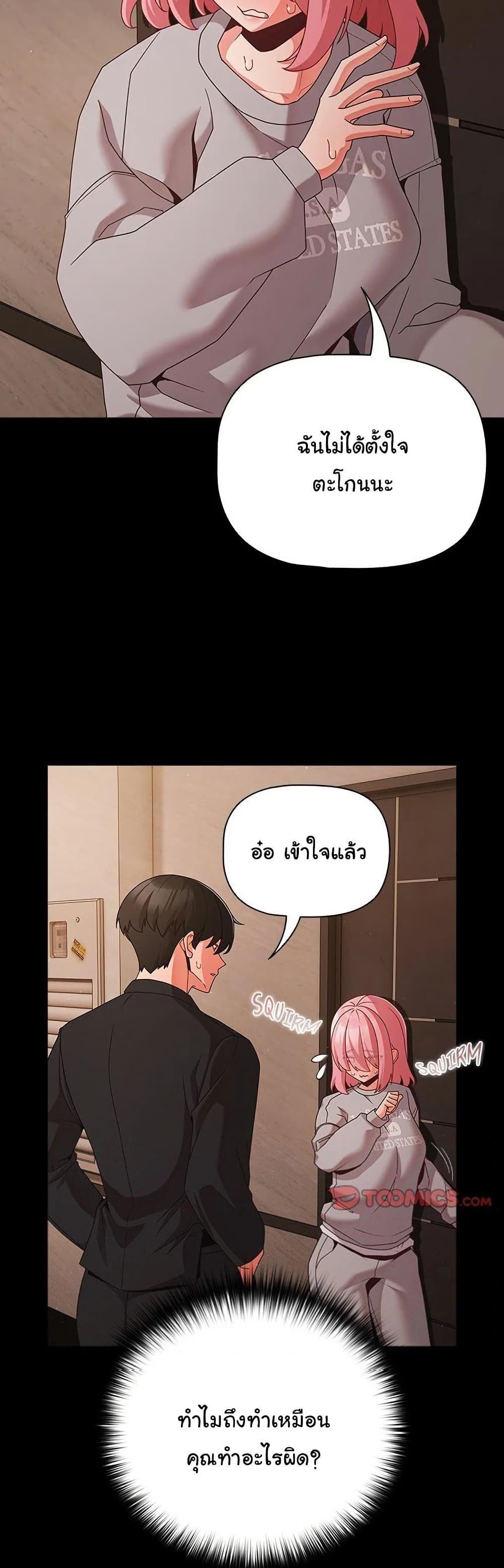Doujin-Lc- อ่าน โดจิน มังฮวา เกาหลี ญี่ปุ่น จีน แปลไทย People of The Dark ตอนที่ 1 2 3 4 5 6 7 8 9 10 11 12 13 14 ฟรี ไม่มีโฆษณา อ่าน โดจิน Manhwa เกาหลี ญี่ปุ่น จีน เรามีครบ คัดมาให้เน้นๆ โดจิน 18+ รับประกันความฟินโดย  Doujin Lc