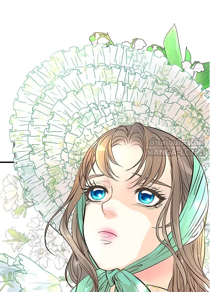 องค์ชายผู้อื้อฉาว ตอนที่ 3 รูปที่ 72