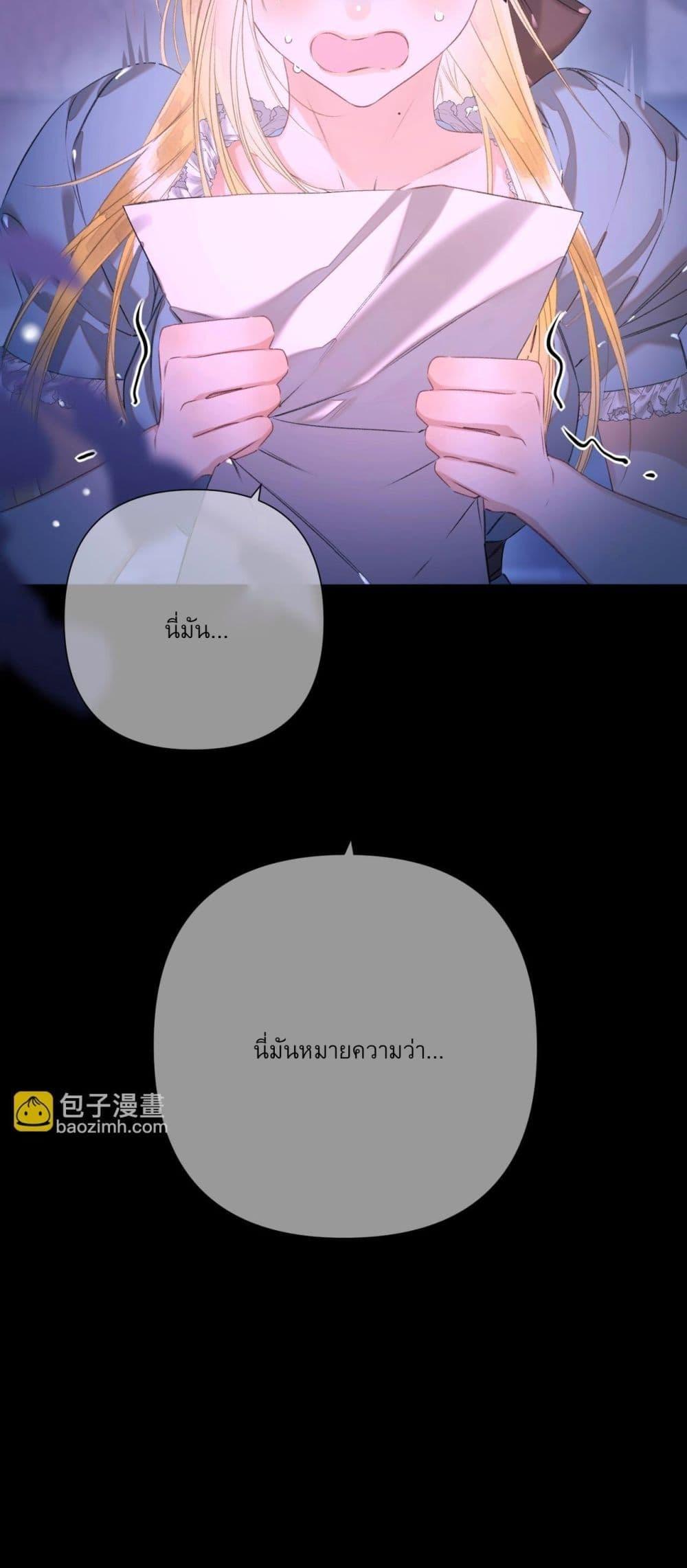 Manga-lc-com อ่านมังงะ อ่านการ์ตูน ออนไลน์ ฟรี Give Me Her Kiss ตอนที่ 1 2 3 4 5 6 7 8 9 10 11 12 13 14 ฟรี ไม่มีโฆษณา Manga-lc - อ่าน มังงะ อ่าน การ์ตูน ออนไลน์ อ่านมังงะ ฟรี