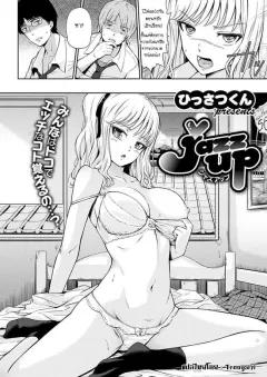 Doujin-Lc- อ่าน โดจิน มังฮวา เกาหลี ญี่ปุ่น จีน แปลไทย ไวรัสติดสัด [Freedom Prophet] ตอนที่ 1 2 3 4 5 6 7 8 9 10 11 12 13 14 ฟรี ไม่มีโฆษณา อ่าน โดจิน Manhwa เกาหลี ญี่ปุ่น จีน เรามีครบ คัดมาให้เน้นๆ โดจิน 18+ รับประกันความฟินโดย  Doujin Lc