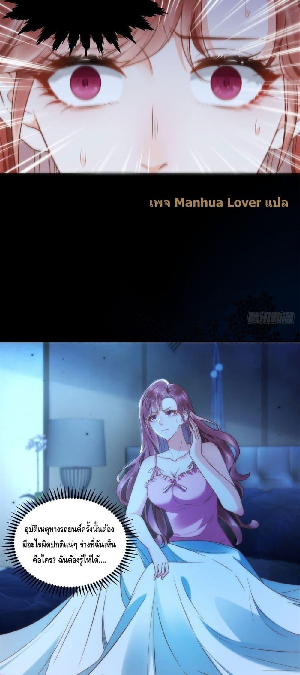 Manga-lc-com อ่านมังงะ อ่านการ์ตูน ออนไลน์ ฟรี TheYoungLady ตอนที่ 1 2 3 4 5 6 7 8 9 10 11 12 13 14 ฟรี ไม่มีโฆษณา Manga-lc - อ่าน มังงะ อ่าน การ์ตูน ออนไลน์ อ่านมังงะ ฟรี