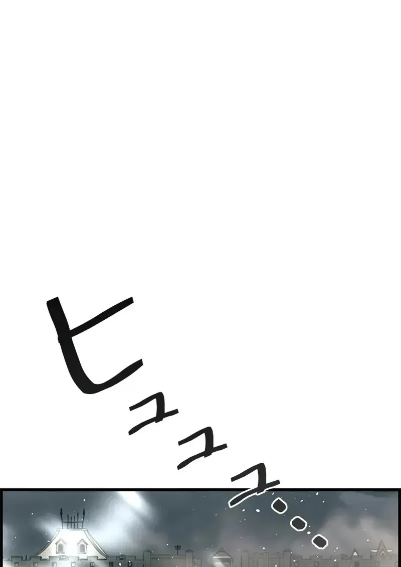 Necromancer_s Evolutionary Traits ตอนที่ ตอนที่ 106 รูปที่ 116