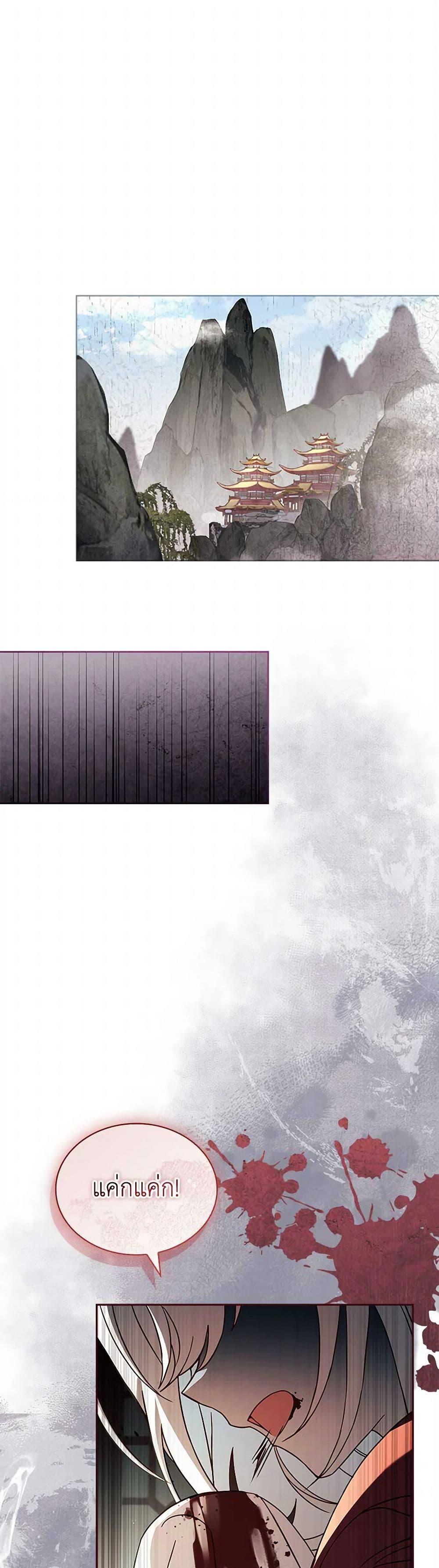 Manga-lc-com อ่านมังงะ อ่านการ์ตูน ออนไลน์ ฟรี The Lady Needs a Break ตอนที่ 1 2 3 4 5 6 7 8 9 10 11 12 13 14 ฟรี ไม่มีโฆษณา Manga-lc - อ่าน มังงะ อ่าน การ์ตูน ออนไลน์ อ่านมังงะ ฟรี