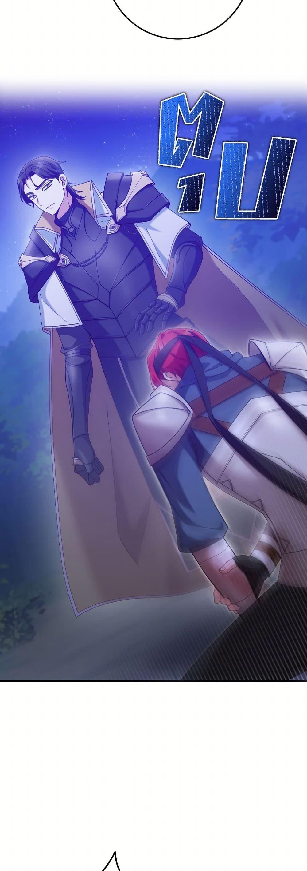 Manga-lc-com อ่านมังงะ อ่านการ์ตูน ออนไลน์ ฟรี I’m Not the Final Boss’ Lover ตอนที่ 1 2 3 4 5 6 7 8 9 10 11 12 13 14 ฟรี ไม่มีโฆษณา Manga-lc - อ่าน มังงะ อ่าน การ์ตูน ออนไลน์ อ่านมังงะ ฟรี