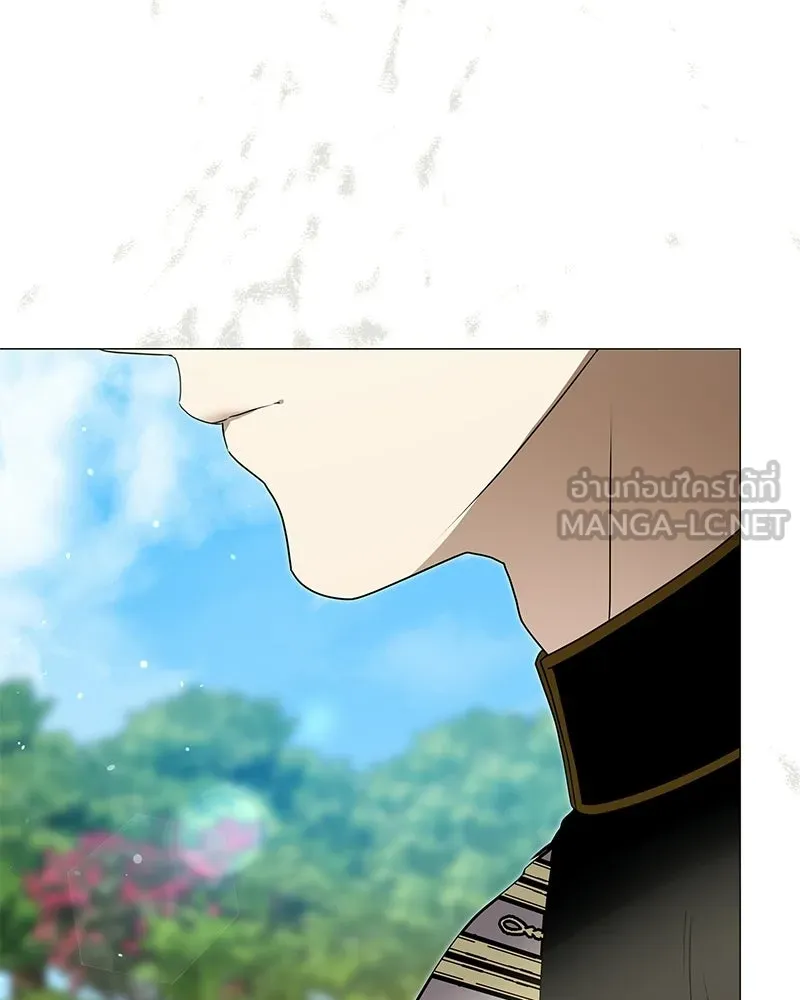 กำราบรักร้ายนายจอมพยศ ตอนที่ 69 รูปที่ 189