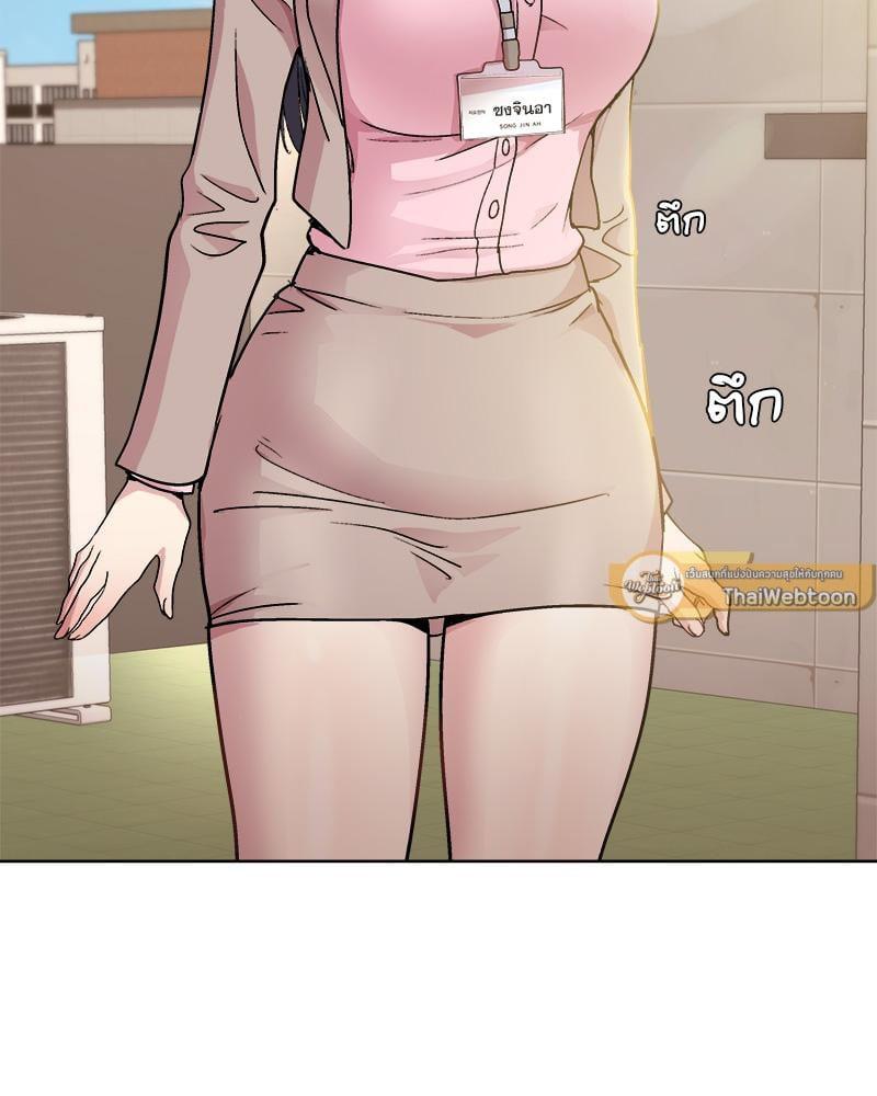 Doujin-Lc- อ่าน โดจิน มังฮวา เกาหลี ญี่ปุ่น จีน แปลไทย Playing a game with my Busty Manager ตอนที่ 1 2 3 4 5 6 7 8 9 10 11 12 13 14 ฟรี ไม่มีโฆษณา อ่าน โดจิน Manhwa เกาหลี ญี่ปุ่น จีน เรามีครบ คัดมาให้เน้นๆ โดจิน 18+ รับประกันความฟินโดย  Doujin Lc