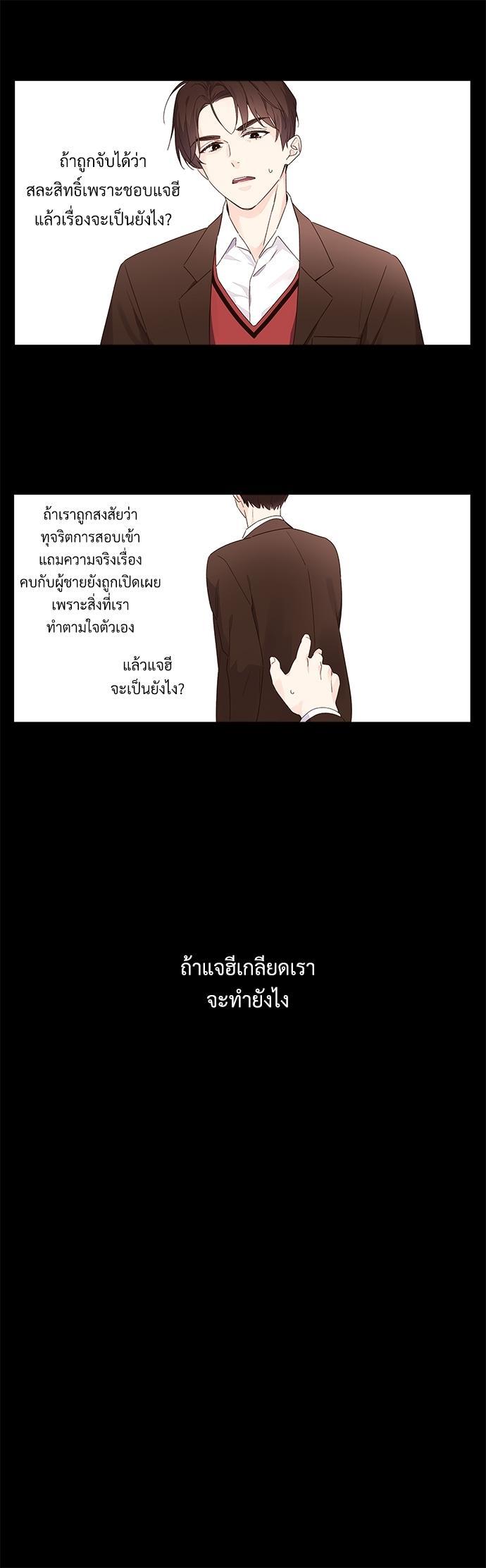 Manga-lc-com อ่านมังงะ อ่านการ์ตูน ออนไลน์ ฟรี 4 Week Lovers ตอนที่ 1 2 3 4 5 6 7 8 9 10 11 12 13 14 ฟรี ไม่มีโฆษณา Manga-lc - อ่าน มังงะ อ่าน การ์ตูน ออนไลน์ อ่านมังงะ ฟรี