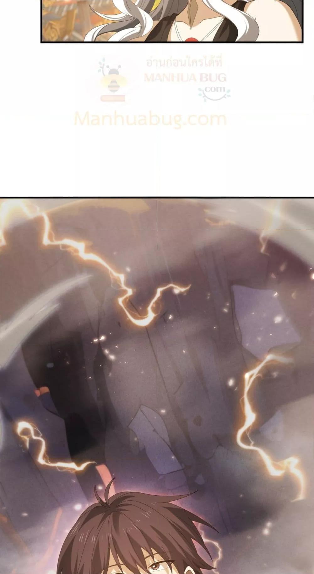 Manga-lc-com อ่านมังงะ อ่านการ์ตูน ออนไลน์ ฟรี IamDrakoMajs ตอนที่ 1 2 3 4 5 6 7 8 9 10 11 12 13 14 ฟรี ไม่มีโฆษณา Manga-lc - อ่าน มังงะ อ่าน การ์ตูน ออนไลน์ อ่านมังงะ ฟรี