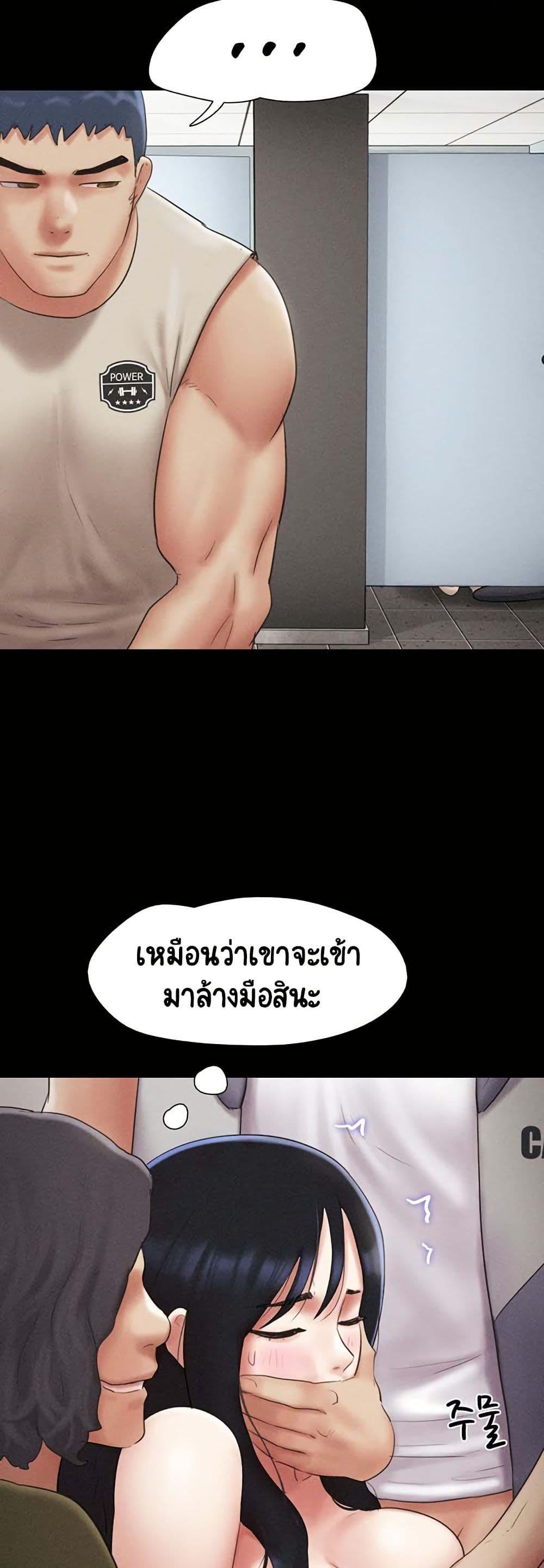 Doujin-Lc- อ่าน โดจิน มังฮวา เกาหลี ญี่ปุ่น จีน แปลไทย Soeun ตอนที่ 1 2 3 4 5 6 7 8 9 10 11 12 13 14 ฟรี ไม่มีโฆษณา อ่าน โดจิน Manhwa เกาหลี ญี่ปุ่น จีน เรามีครบ คัดมาให้เน้นๆ โดจิน 18+ รับประกันความฟินโดย  Doujin Lc