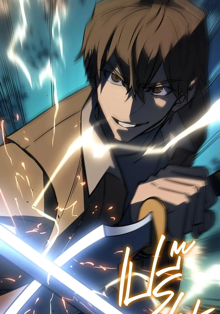 เกิดใหม่พร้อมพลังแห่งราชัน ตอนที่ 28 รูปที่ 68