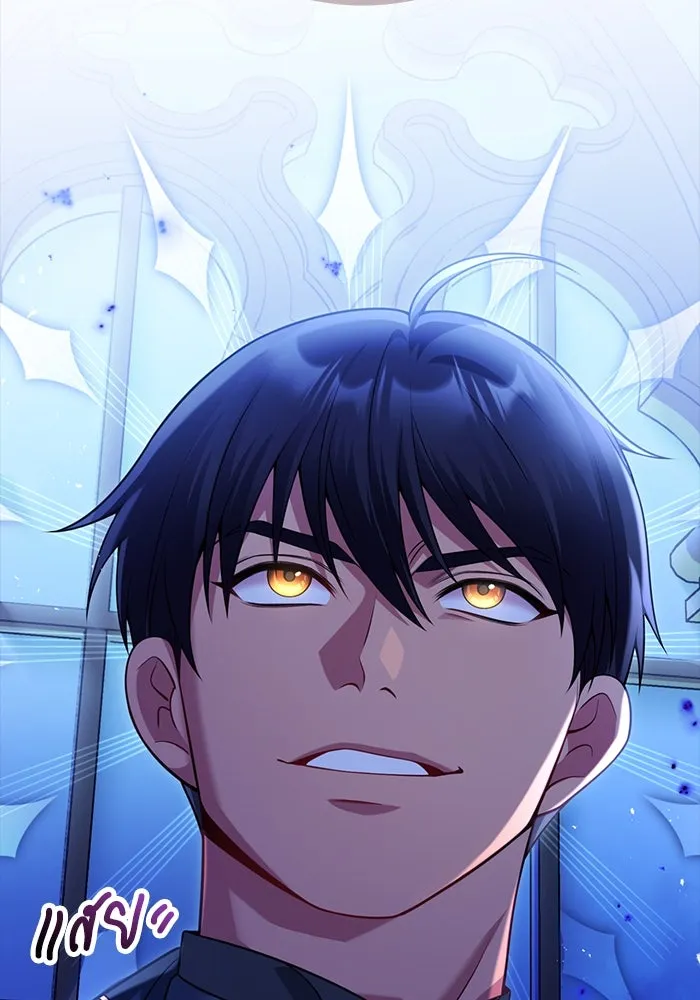 แผนหย่าสามีทรราช ตอนที่ 93 รูปที่ 7