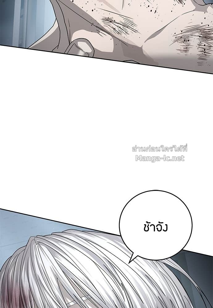 Doujin-Lc- อ่าน โดจิน มังฮวา เกาหลี ญี่ปุ่น จีน แปลไทย ข้าราชการพิเศษ ตอนที่ 1 2 3 4 5 6 7 8 9 10 11 12 13 14 ฟรี ไม่มีโฆษณา อ่าน โดจิน Manhwa เกาหลี ญี่ปุ่น จีน เรามีครบ คัดมาให้เน้นๆ โดจิน 18+ รับประกันความฟินโดย Doujin Lc