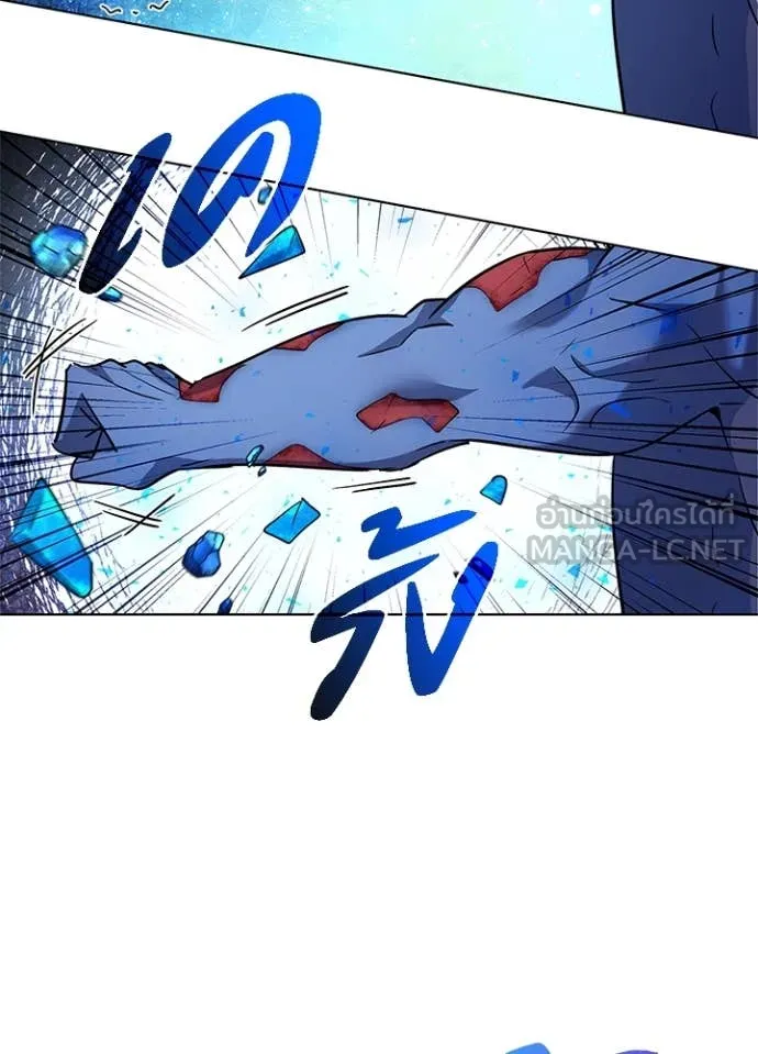 คืนแห่งโทแกบี ตอนที่ 86 รูปที่ 54