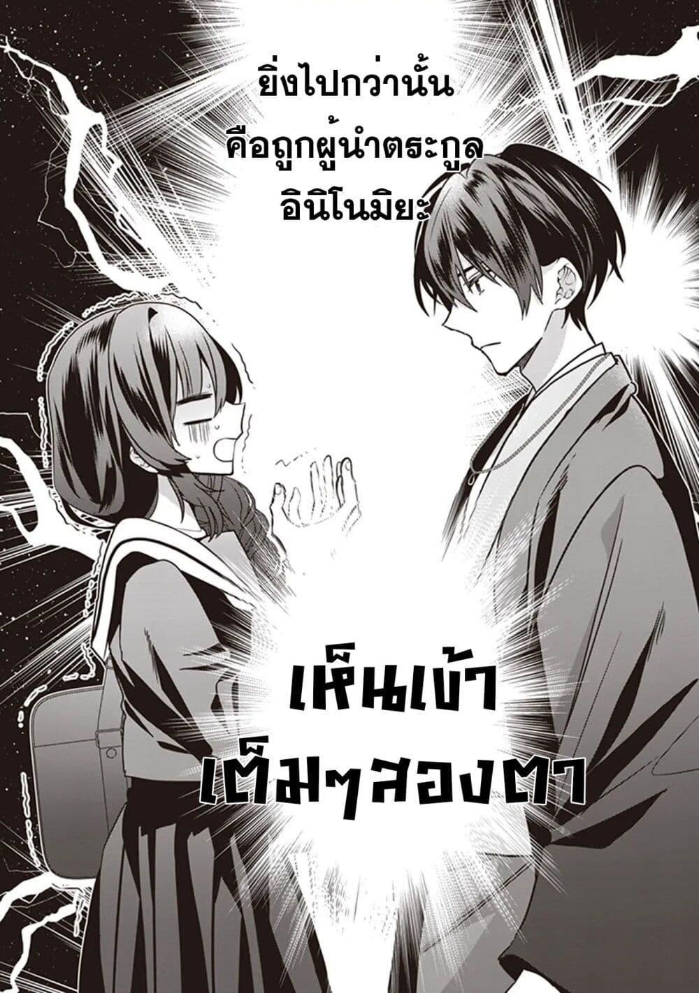 Manga-lc-com อ่านมังงะ อ่านการ์ตูน ออนไลน์ ฟรี Kekkaishi no Ichirinka ตอนที่ 1 2 3 4 5 6 7 8 9 10 11 12 13 14 ฟรี ไม่มีโฆษณา Manga-lc - อ่าน มังงะ อ่าน การ์ตูน ออนไลน์ อ่านมังงะ ฟรี