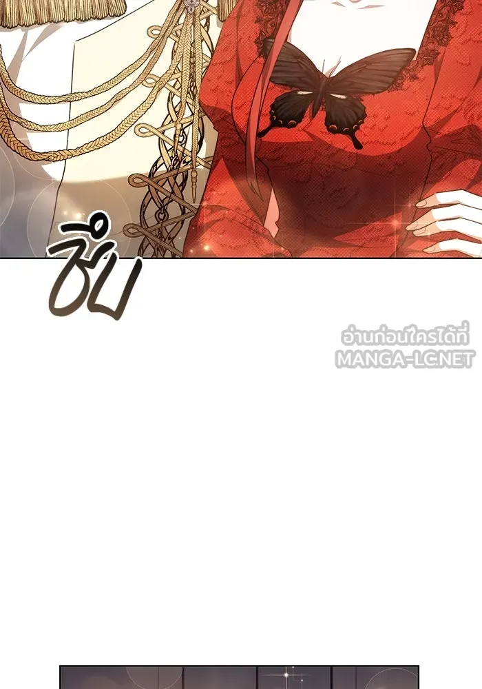 เหตุผลที่ฉันนอกใจ ตอนที่ 8 รูปที่ 42