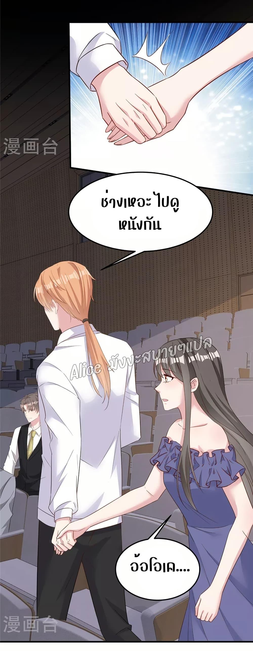 Manga-lc-com อ่านมังงะ อ่านการ์ตูน ออนไลน์ ฟรี ParanoidHiman ตอนที่ 1 2 3 4 5 6 7 8 9 10 11 12 13 14 ฟรี ไม่มีโฆษณา Manga-lc - อ่าน มังงะ อ่าน การ์ตูน ออนไลน์ อ่านมังงะ ฟรี