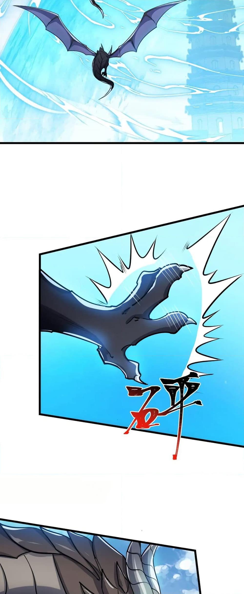 Manga-lc-com อ่านมังงะ อ่านการ์ตูน ออนไลน์ ฟรี I Rely On Cheat To Hunt Gods ตอนที่ 1 2 3 4 5 6 7 8 9 10 11 12 13 14 ฟรี ไม่มีโฆษณา Manga-lc - อ่าน มังงะ อ่าน การ์ตูน ออนไลน์ อ่านมังงะ ฟรี