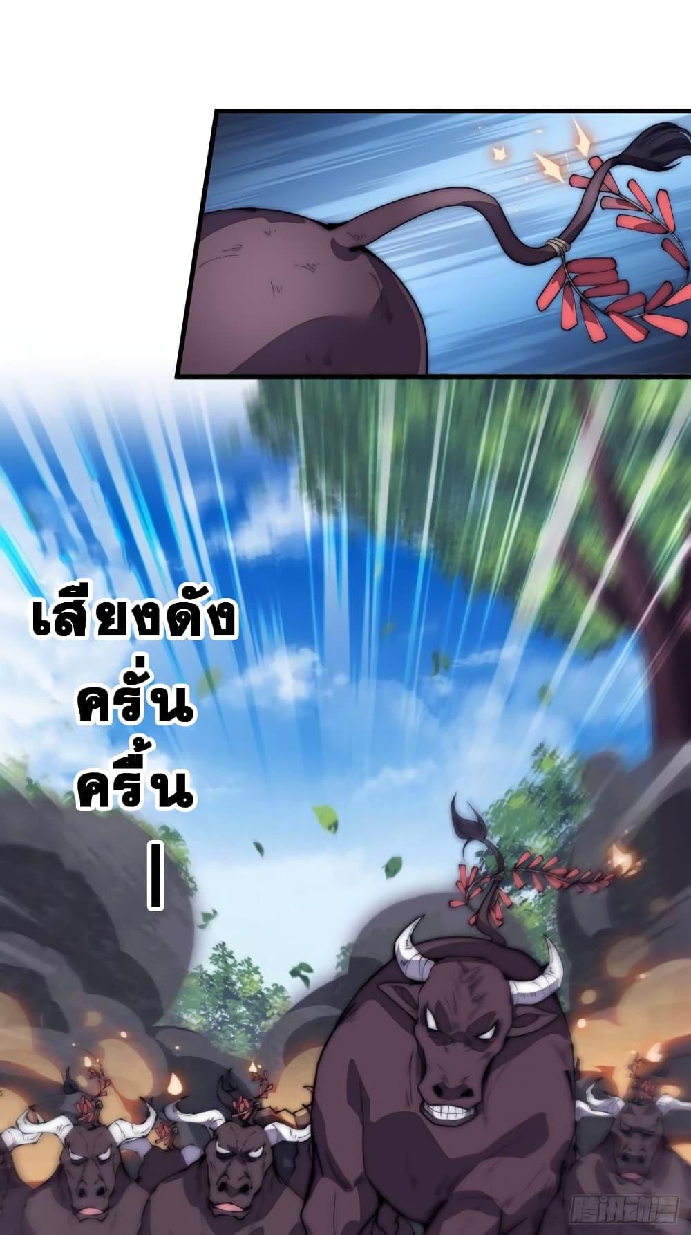 Manga-lc-com อ่านมังงะ อ่านการ์ตูน ออนไลน์ ฟรี It Starts With A Mountain ตอนที่ 1 2 3 4 5 6 7 8 9 10 11 12 13 14 ฟรี ไม่มีโฆษณา Manga-lc - อ่าน มังงะ อ่าน การ์ตูน ออนไลน์ อ่านมังงะ ฟรี