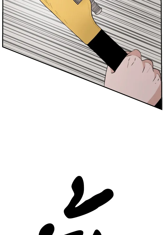 ห้องเรียนสาวแสบ ตอนที่ 55 รูปที่ 97