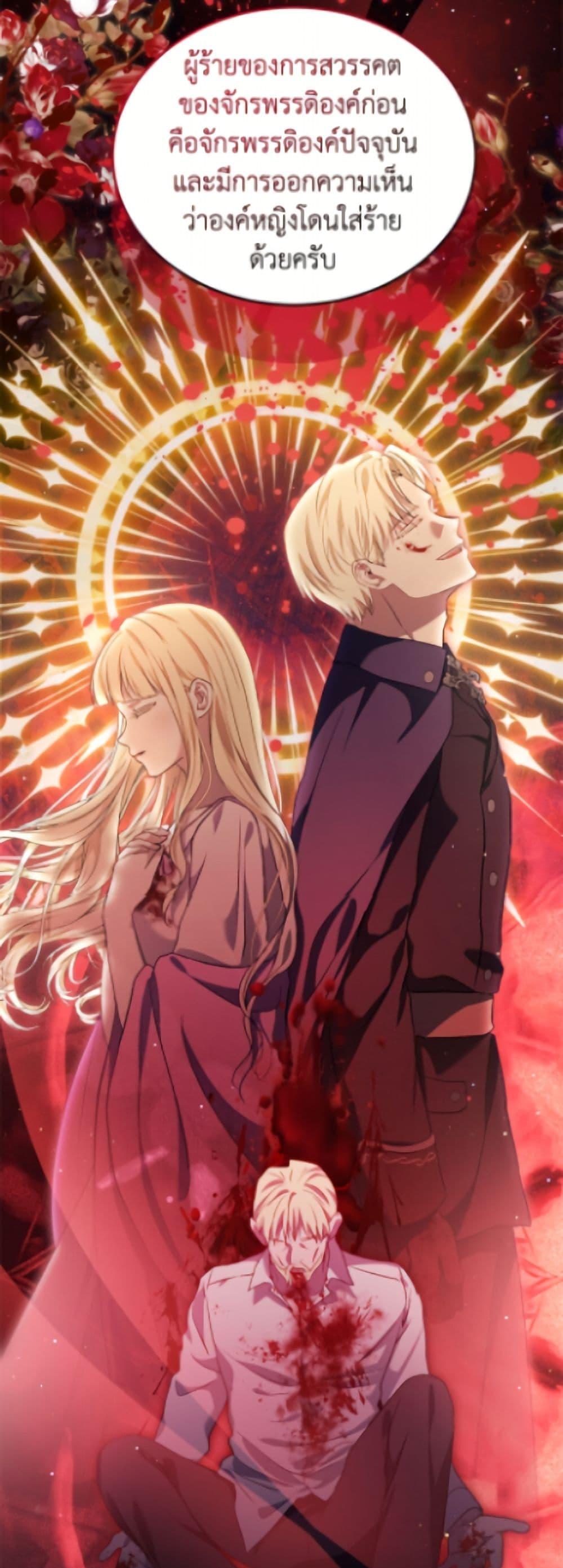 Manga-lc-com อ่านมังงะ อ่านการ์ตูน ออนไลน์ ฟรี I Was Reincarnated as a Baby Fox God ตอนที่ 1 2 3 4 5 6 7 8 9 10 11 12 13 14 ฟรี ไม่มีโฆษณา Manga-lc - อ่าน มังงะ อ่าน การ์ตูน ออนไลน์ อ่านมังงะ ฟรี