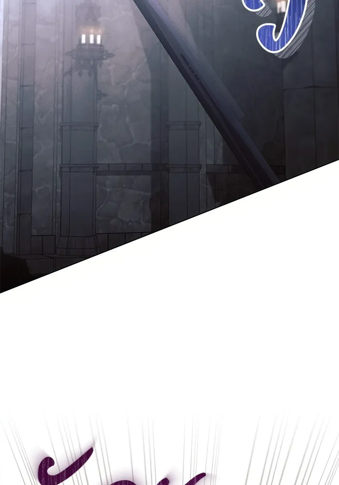 แอชสตาร์ต ตอนที่ 94 รูปที่ 19