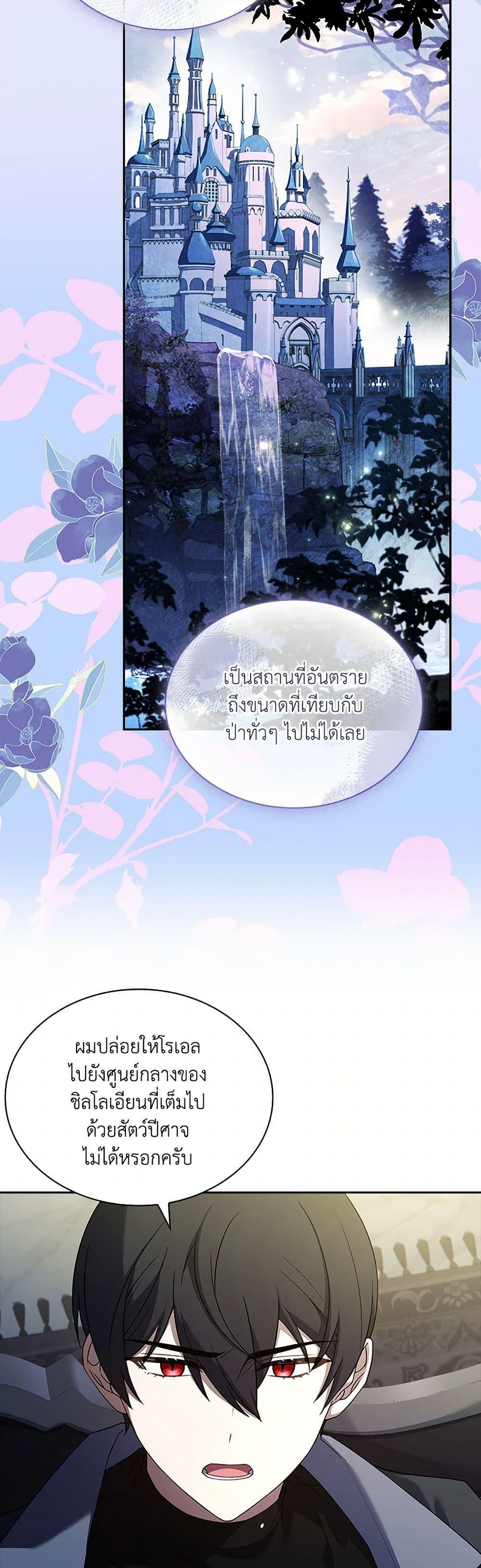 Manga-lc-com อ่านมังงะ อ่านการ์ตูน ออนไลน์ ฟรี Happy Sea World ตอนที่ 1 2 3 4 5 6 7 8 9 10 11 12 13 14 ฟรี ไม่มีโฆษณา Manga-lc - อ่าน มังงะ อ่าน การ์ตูน ออนไลน์ อ่านมังงะ ฟรี