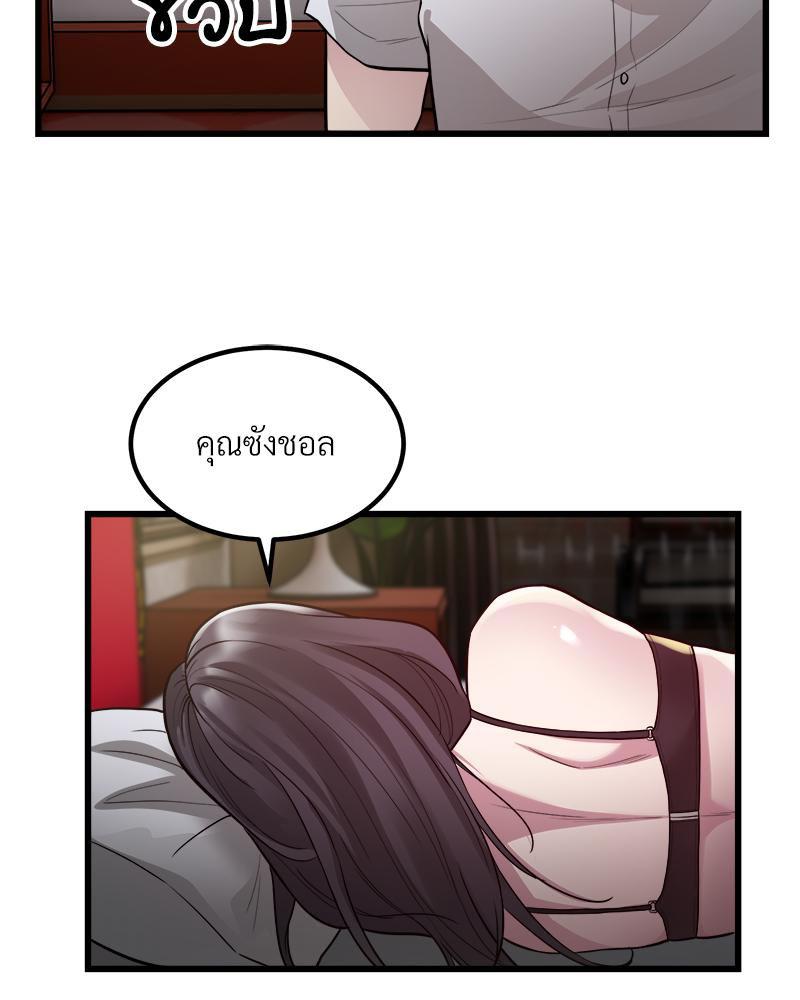 Doujin-Lc- อ่าน โดจิน มังฮวา เกาหลี ญี่ปุ่น จีน แปลไทย Taxi ตอนที่ 1 2 3 4 5 6 7 8 9 10 11 12 13 14 ฟรี ไม่มีโฆษณา อ่าน โดจิน Manhwa เกาหลี ญี่ปุ่น จีน เรามีครบ คัดมาให้เน้นๆ โดจิน 18+ รับประกันความฟินโดย  Doujin Lc