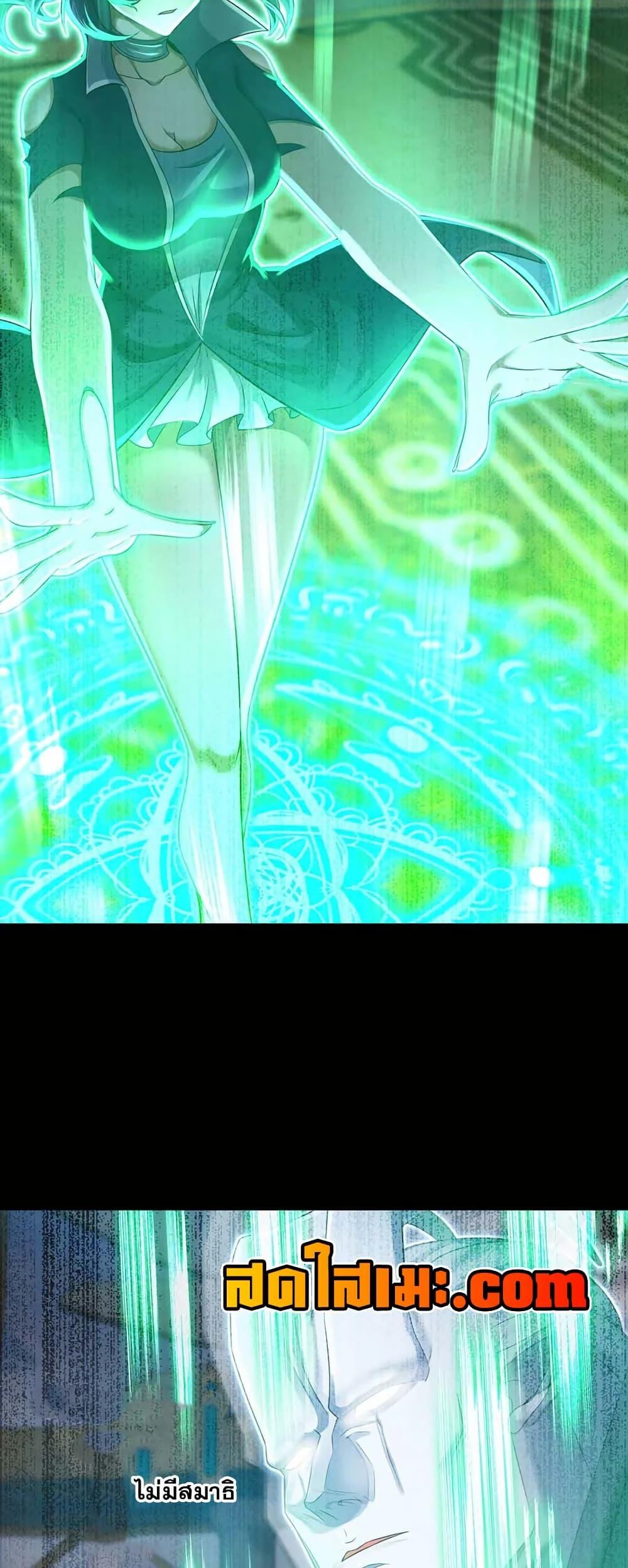 Manga-lc-com อ่านมังงะ อ่านการ์ตูน ออนไลน์ ฟรี My Wife is a Demon Queen ตอนที่ 1 2 3 4 5 6 7 8 9 10 11 12 13 14 ฟรี ไม่มีโฆษณา Manga-lc - อ่าน มังงะ อ่าน การ์ตูน ออนไลน์ อ่านมังงะ ฟรี