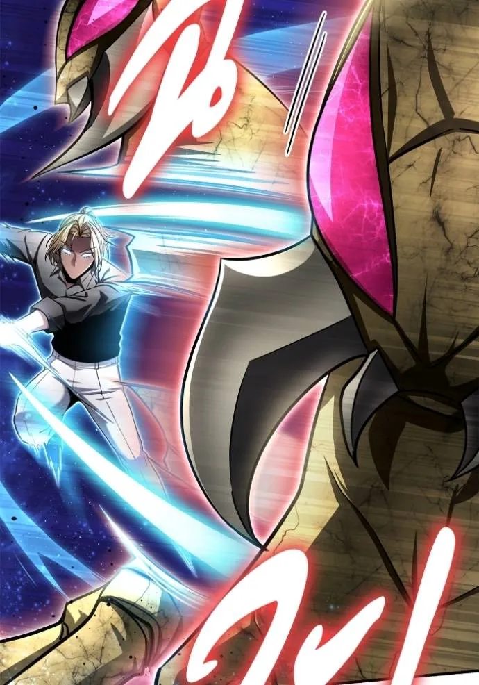 เกมของยอดมนุษย์ ตอนที่ 131 รูปที่ 41