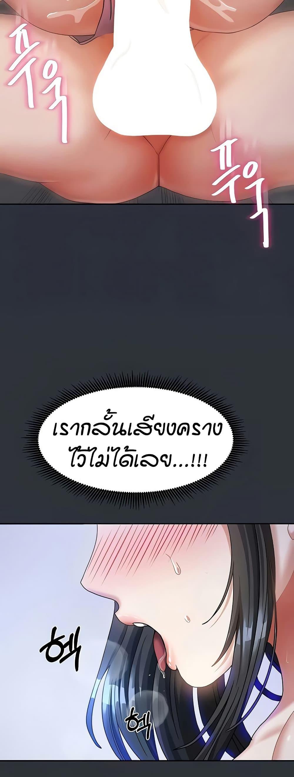 Doujin-Lc- อ่าน โดจิน มังฮวา เกาหลี ญี่ปุ่น จีน แปลไทย Living in Two Houses ตอนที่ 1 2 3 4 5 6 7 8 9 10 11 12 13 14 ฟรี ไม่มีโฆษณา อ่าน โดจิน Manhwa เกาหลี ญี่ปุ่น จีน เรามีครบ คัดมาให้เน้นๆ โดจิน 18+ รับประกันความฟินโดย  Doujin Lc