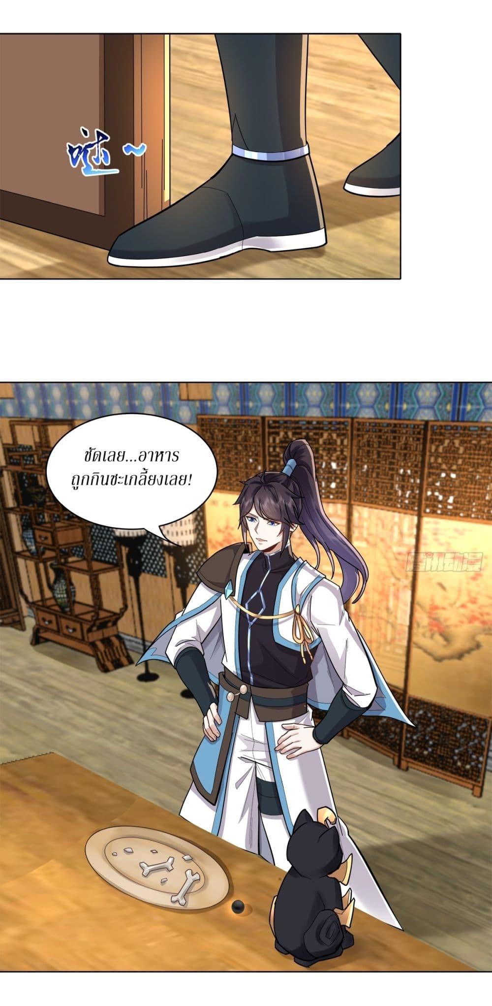 Manga-lc-com อ่านมังงะ อ่านการ์ตูน ออนไลน์ ฟรี As An Immortal, I Only Practice Forbidden Arts ตอนที่ 1 2 3 4 5 6 7 8 9 10 11 12 13 14 ฟรี ไม่มีโฆษณา Manga-lc - อ่าน มังงะ อ่าน การ์ตูน ออนไลน์ อ่านมังงะ ฟรี