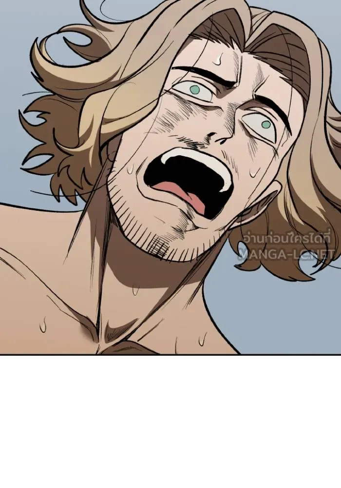 ราชาแห่งอ็อกทากอน ตอนที่ 123 รูปที่ 99