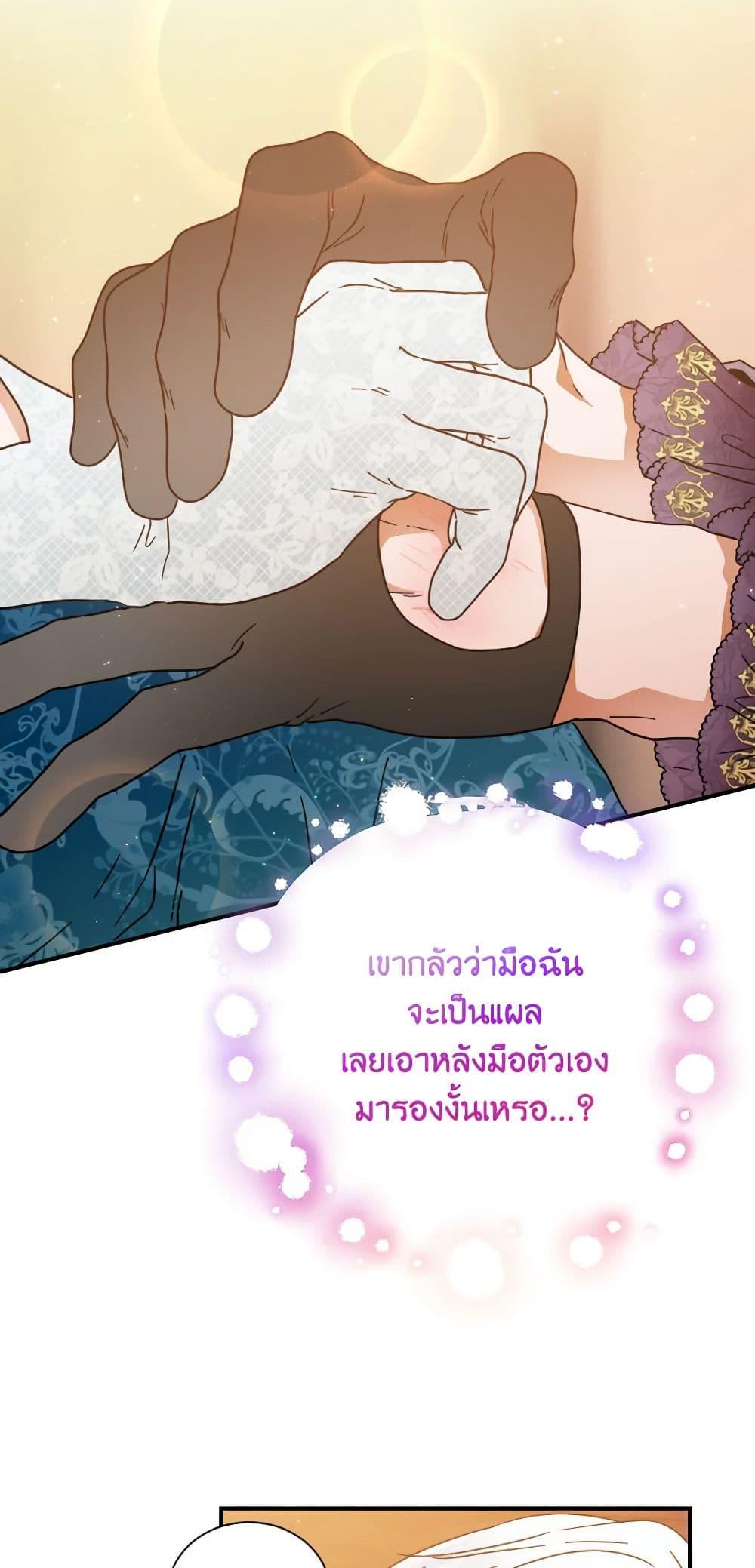 Manga-lc-com อ่านมังงะ อ่านการ์ตูน ออนไลน์ ฟรี Lady Baby ตอนที่ 1 2 3 4 5 6 7 8 9 10 11 12 13 14 ฟรี ไม่มีโฆษณา Manga-lc - อ่าน มังงะ อ่าน การ์ตูน ออนไลน์ อ่านมังงะ ฟรี
