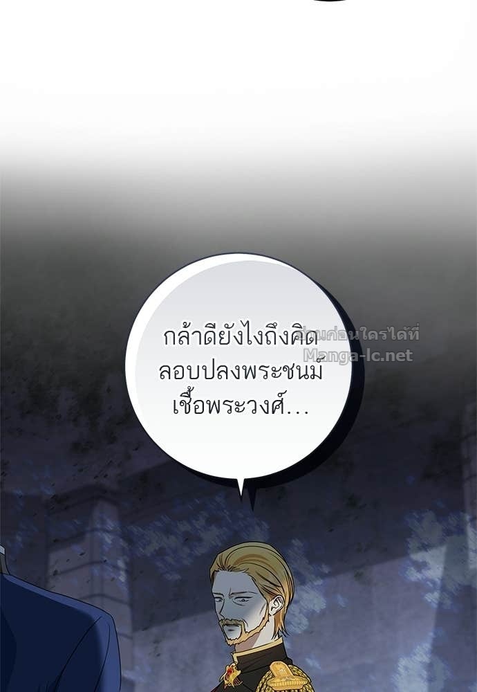 Doujin-Lc- อ่าน โดจิน มังฮวา เกาหลี ญี่ปุ่น จีน แปลไทย อยากได้ ก็เอาไป ตอนที่ 1 2 3 4 5 6 7 8 9 10 11 12 13 14 ฟรี ไม่มีโฆษณา อ่าน โดจิน Manhwa เกาหลี ญี่ปุ่น จีน เรามีครบ คัดมาให้เน้นๆ โดจิน 18+ รับประกันความฟินโดย Doujin Lc