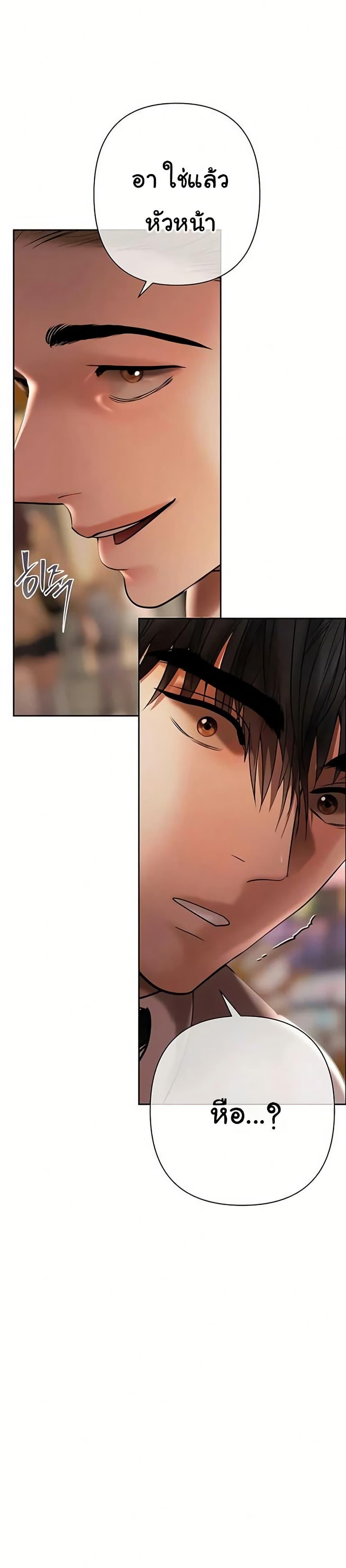 Doujin-Lc- อ่าน โดจิน มังฮวา เกาหลี ญี่ปุ่น จีน แปลไทย Money Games ตอนที่ 1 2 3 4 5 6 7 8 9 10 11 12 13 14 ฟรี ไม่มีโฆษณา อ่าน โดจิน Manhwa เกาหลี ญี่ปุ่น จีน เรามีครบ คัดมาให้เน้นๆ โดจิน 18+ รับประกันความฟินโดย  Doujin Lc