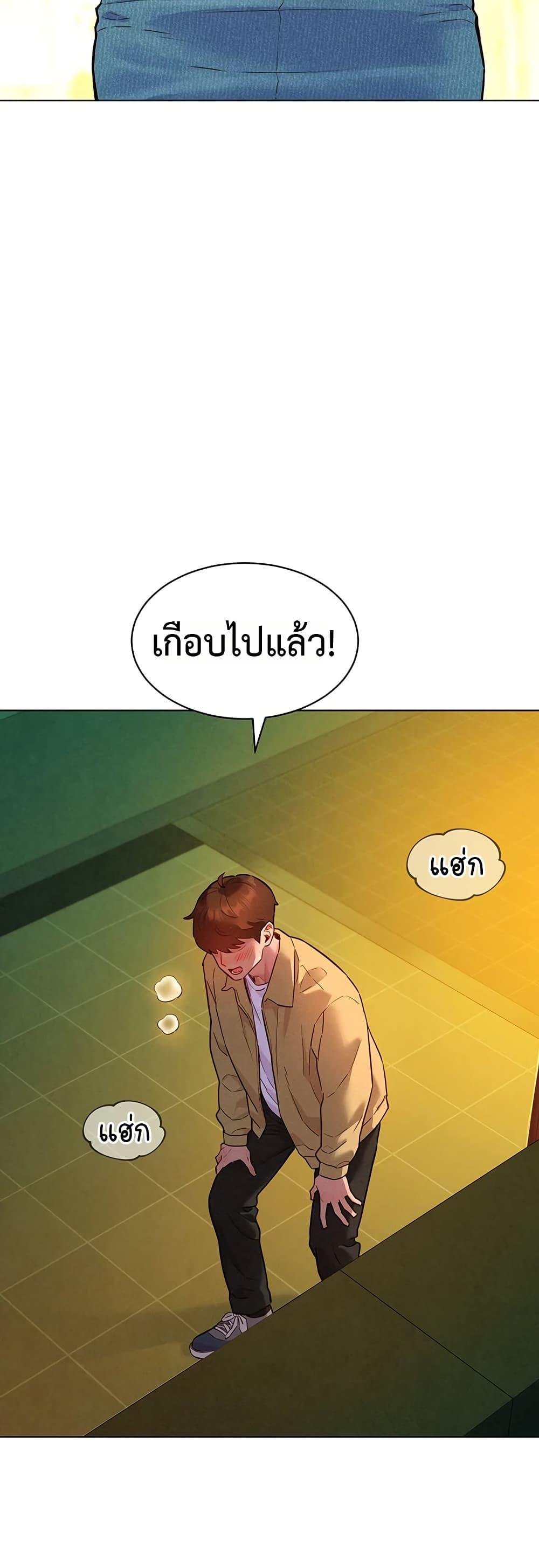 Doujin-Lc- อ่าน โดจิน มังฮวา เกาหลี ญี่ปุ่น จีน แปลไทย Taste Folder ตอนที่ 1 2 3 4 5 6 7 8 9 10 11 12 13 14 ฟรี ไม่มีโฆษณา อ่าน โดจิน Manhwa เกาหลี ญี่ปุ่น จีน เรามีครบ คัดมาให้เน้นๆ โดจิน 18+ รับประกันความฟินโดย  Doujin Lc