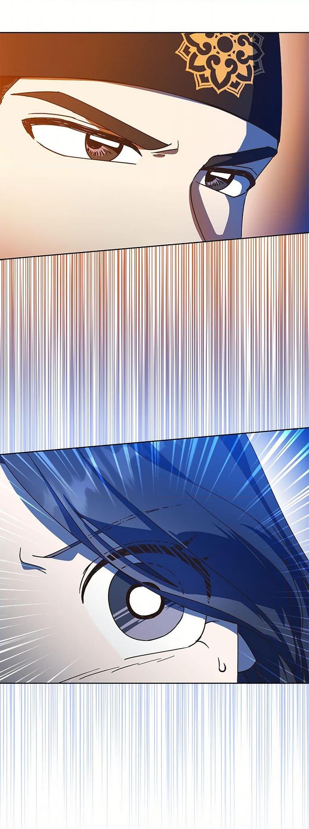 Manga-lc-com อ่านมังงะ อ่านการ์ตูน ออนไลน์ ฟรี Falling Flower, Flowing Water ตอนที่ 1 2 3 4 5 6 7 8 9 10 11 12 13 14 ฟรี ไม่มีโฆษณา Manga-lc - อ่าน มังงะ อ่าน การ์ตูน ออนไลน์ อ่านมังงะ ฟรี