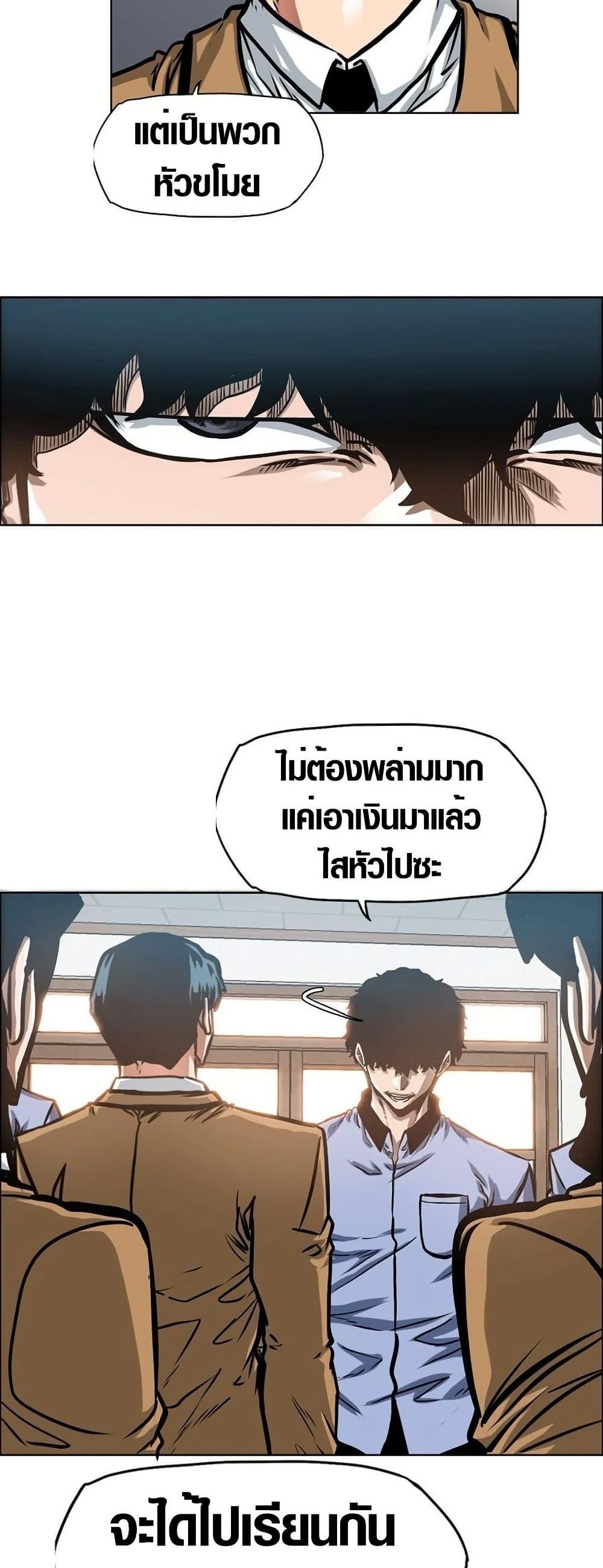 Manga-lc-com อ่านมังงะ อ่านการ์ตูน ออนไลน์ ฟรี Secret Family ตอนที่ 1 2 3 4 5 6 7 8 9 10 11 12 13 14 ฟรี ไม่มีโฆษณา Manga-lc - อ่าน มังงะ อ่าน การ์ตูน ออนไลน์ อ่านมังงะ ฟรี