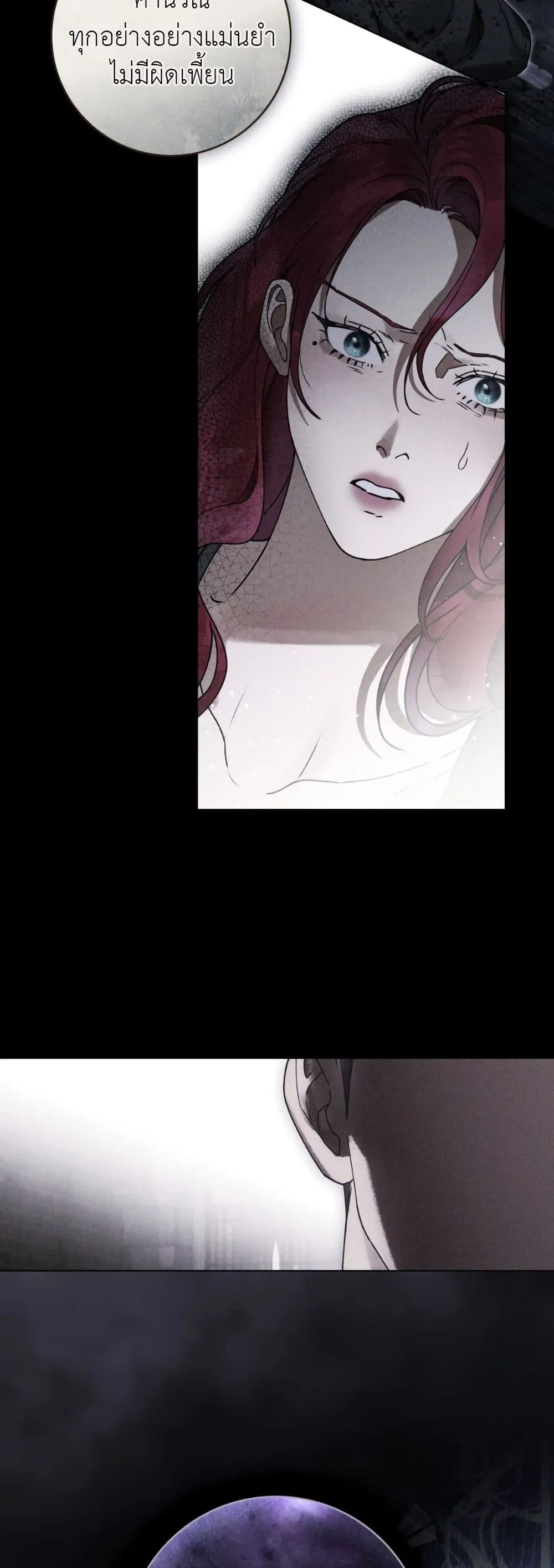 Manga-lc-com อ่านมังงะ อ่านการ์ตูน ออนไลน์ ฟรี A Wicked Husband ตอนที่ 1 2 3 4 5 6 7 8 9 10 11 12 13 14 ฟรี ไม่มีโฆษณา Manga-lc - อ่าน มังงะ อ่าน การ์ตูน ออนไลน์ อ่านมังงะ ฟรี
