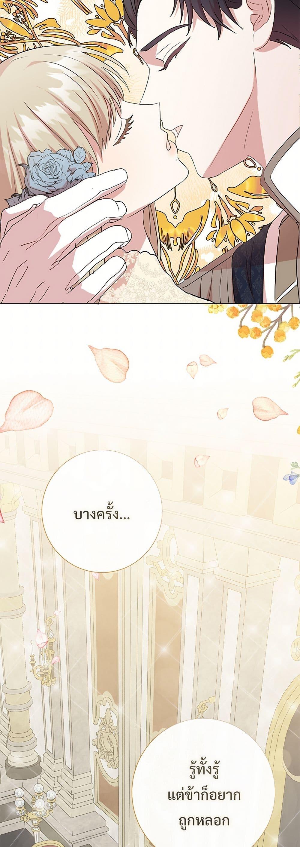 Manga-lc-com อ่านมังงะ อ่านการ์ตูน ออนไลน์ ฟรี Please Don’t Eat Me! ตอนที่ 1 2 3 4 5 6 7 8 9 10 11 12 13 14 ฟรี ไม่มีโฆษณา Manga-lc - อ่าน มังงะ อ่าน การ์ตูน ออนไลน์ อ่านมังงะ ฟรี