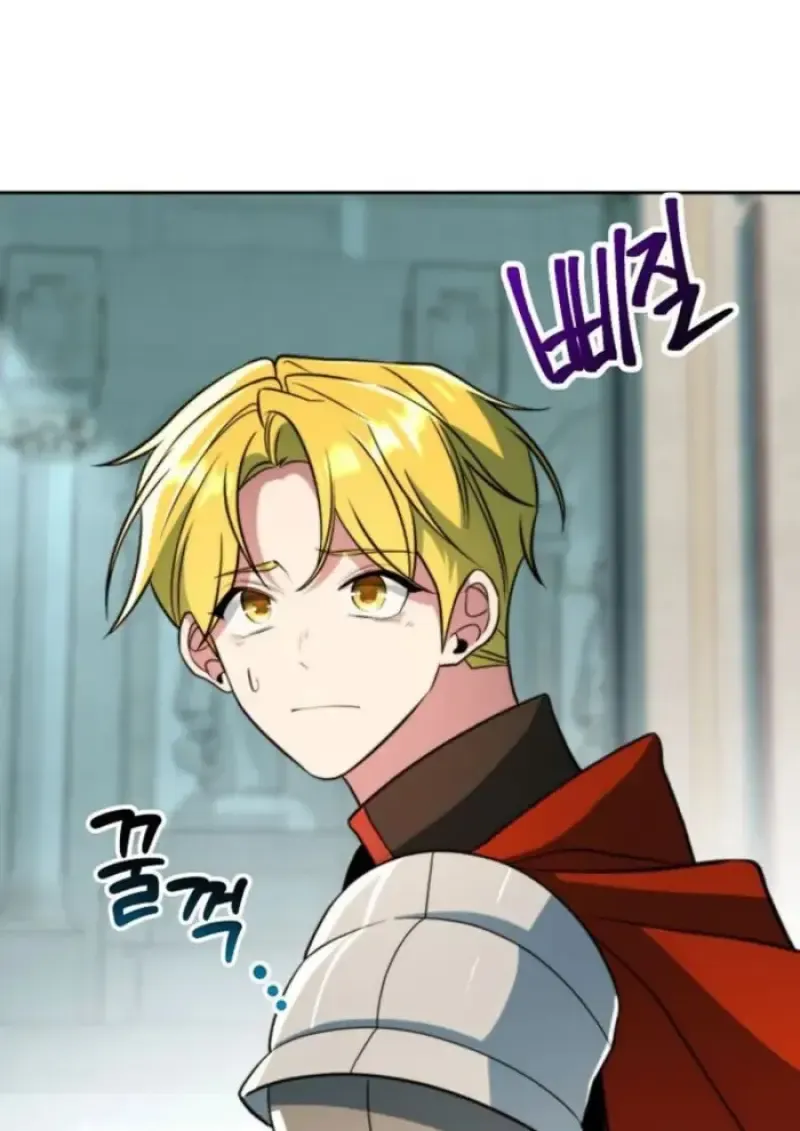 Archmage Transcending Through Regression ตอนที่ ตอนที่ 158 รูปที่ 40