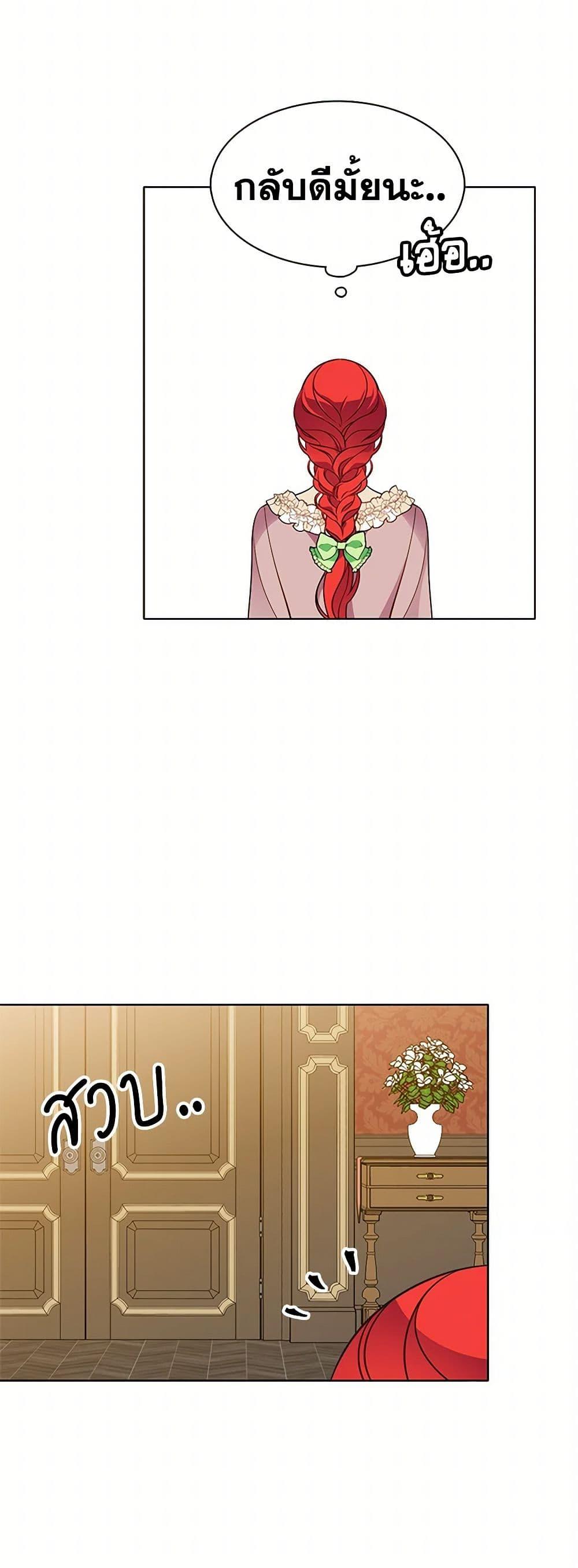 Manga-lc-com อ่านมังงะ อ่านการ์ตูน ออนไลน์ ฟรี The Detective Of Muiella ตอนที่ 1 2 3 4 5 6 7 8 9 10 11 12 13 14 ฟรี ไม่มีโฆษณา Manga-lc - อ่าน มังงะ อ่าน การ์ตูน ออนไลน์ อ่านมังงะ ฟรี