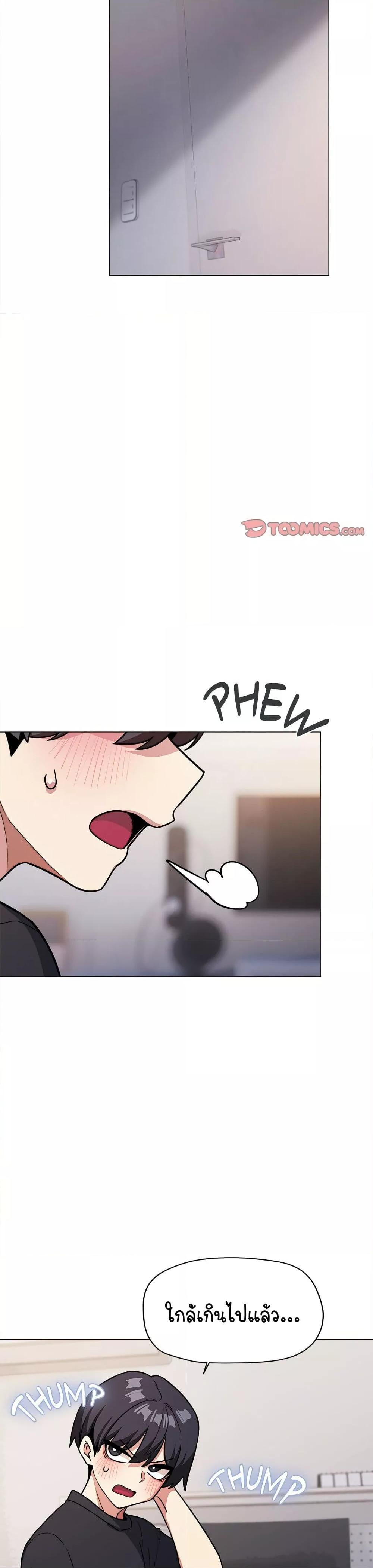 Doujin-Lc- อ่าน โดจิน มังฮวา เกาหลี ญี่ปุ่น จีน แปลไทย Stop Smoking ตอนที่ 1 2 3 4 5 6 7 8 9 10 11 12 13 14 ฟรี ไม่มีโฆษณา อ่าน โดจิน Manhwa เกาหลี ญี่ปุ่น จีน เรามีครบ คัดมาให้เน้นๆ โดจิน 18+ รับประกันความฟินโดย  Doujin Lc